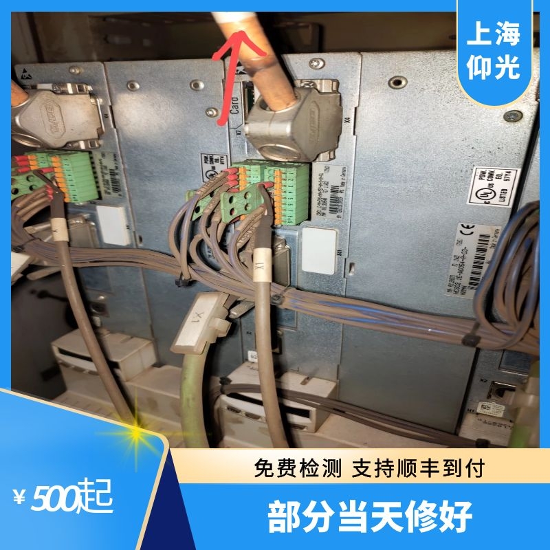 ������ʿ���ŷ��(q��)����F2833늙C(j��)��(d��o)���еČ��ض�·�S��