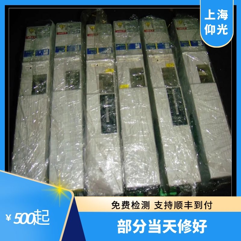 ��ʿ���ŷ��(q��)����F2834���o(h��)�������b�ù��ϾS��