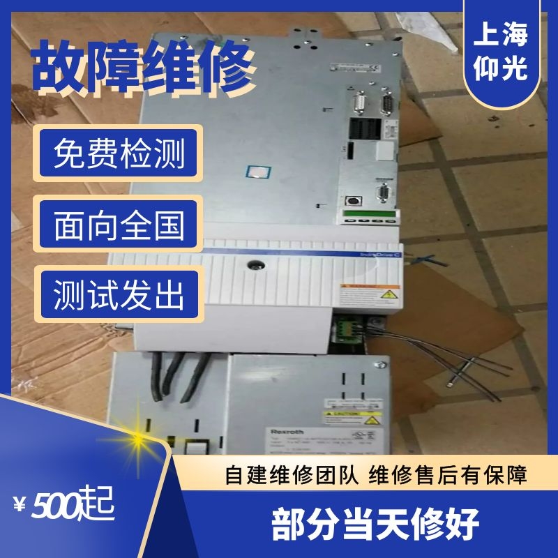 ��ʿ���ŷ��(q��)��(d��ng)��F2836ĸ����(du��)�Q�ԱO(ji��n)���e(cu��)�`��Q����