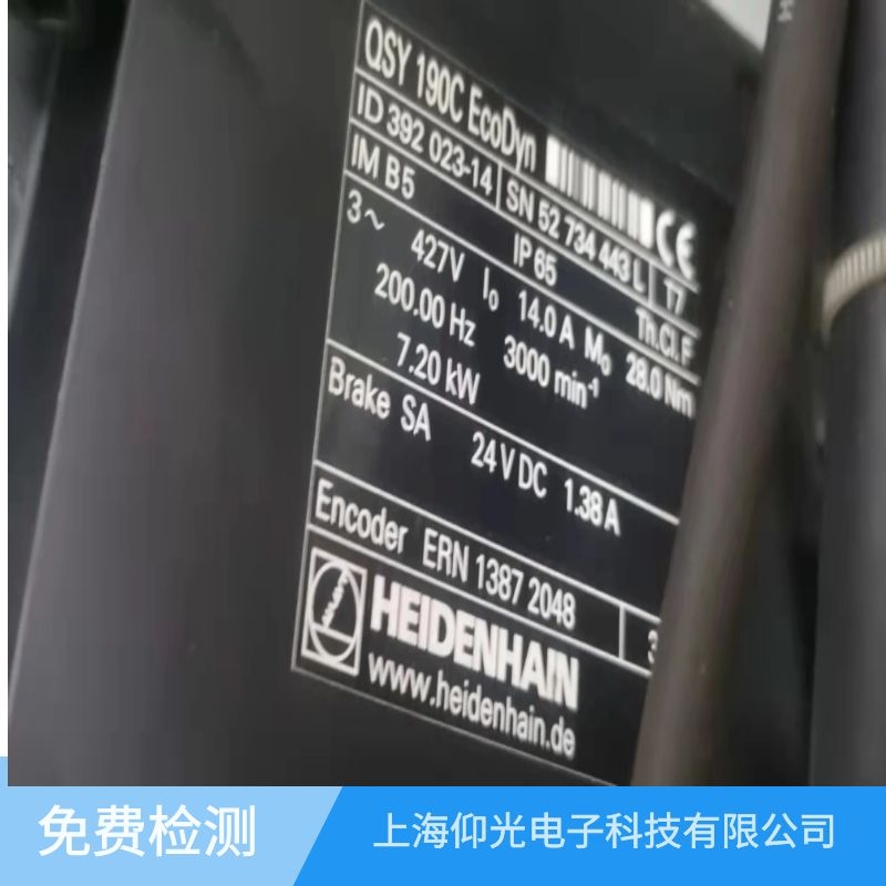 �ŷ�늙C(j��)����(d��ng)��ԭ��̎������