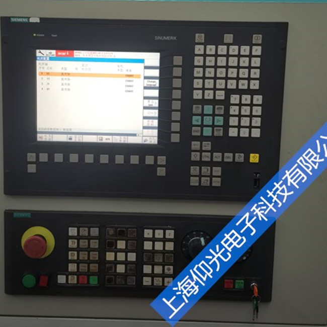 ���T��840Dsl����ϵ�y1013���a�S���Ԓ��ԃ