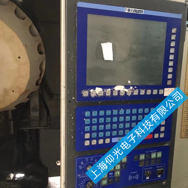 num����ϵ�y�S��̎������-ϵ�y����ͣ�C��ô�k