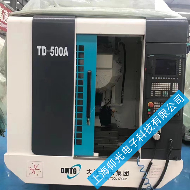 �Ϸ����T��840D����ϵ�y��2193�S�ރr���