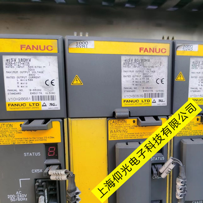 �ӹ�����FANUC�l(f��)�ǿ����S�Ŵ����(q��)�����S�ވ�(b��o)��SV0401