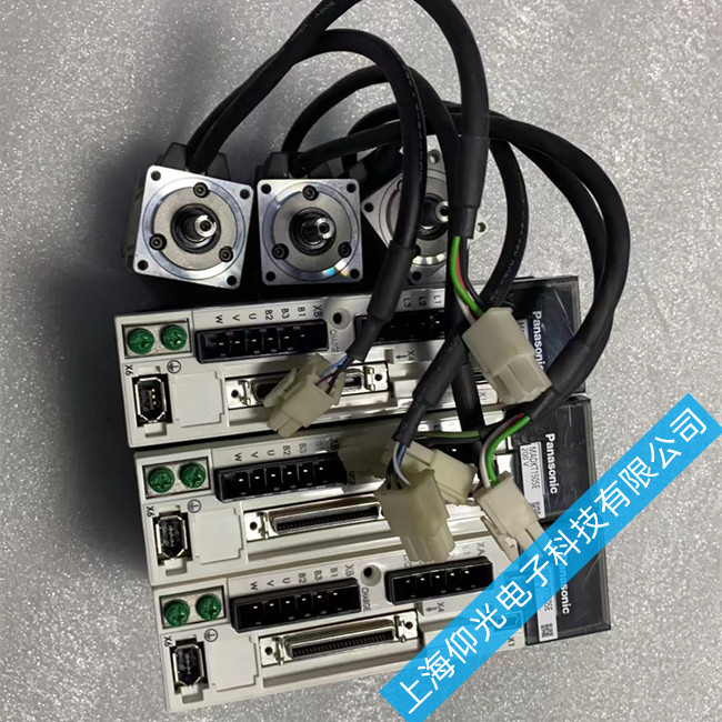 �����ŷ��������ϼ��S��