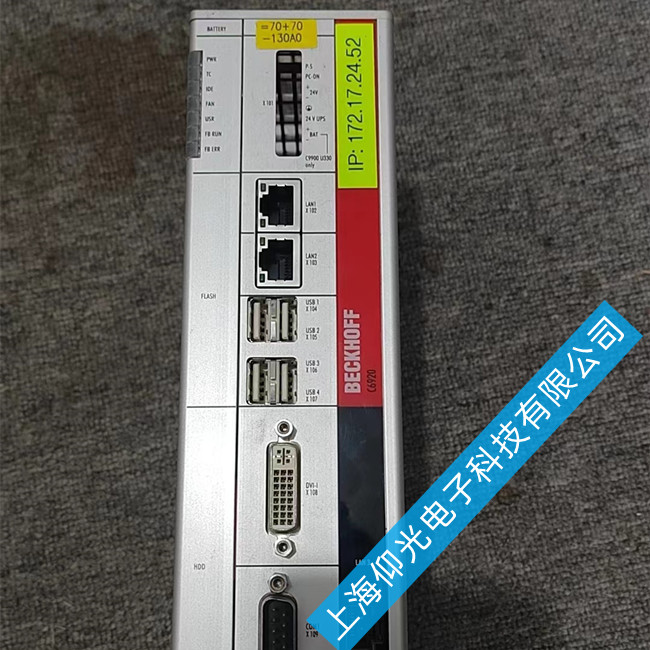 �����ŷ�����ax5118��700A 700B�S�޹�˾