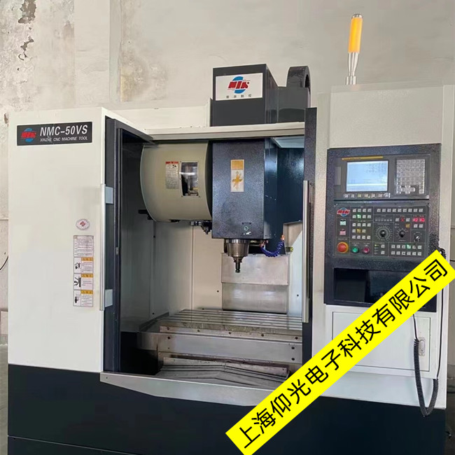 �l�ǿ�cnc�ӹ����ľS��G���a��ȫ