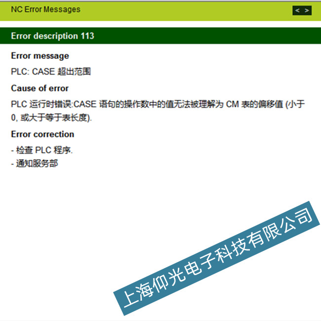 �������h����ϵ�y�S��