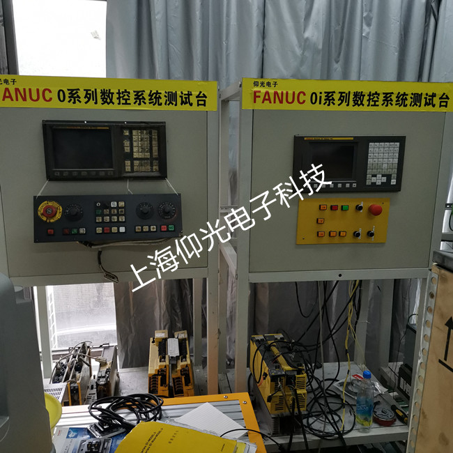 �l(f��)�ǿ�FANUC��(sh��)��ϵ�y(t��ng)�S��Ҋ(ji��n)��(b��o)��̖(h��o)���ܽ�B