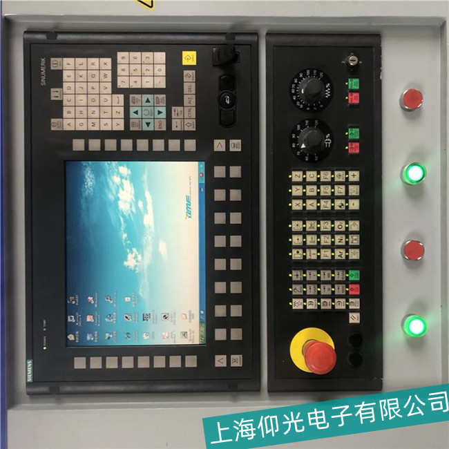 �Ϻ����T�Ӕ���ϵ�y�S�޽�����