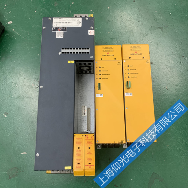 BAUMULIER�������ŷ��(q��)��(d��ng)��B101���ϾS��