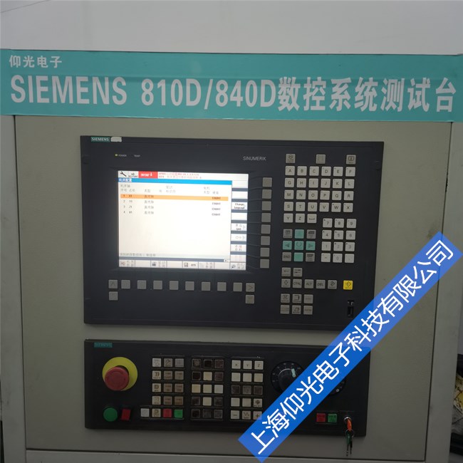 ���T��828d����ϵ�y�S���{ԇ