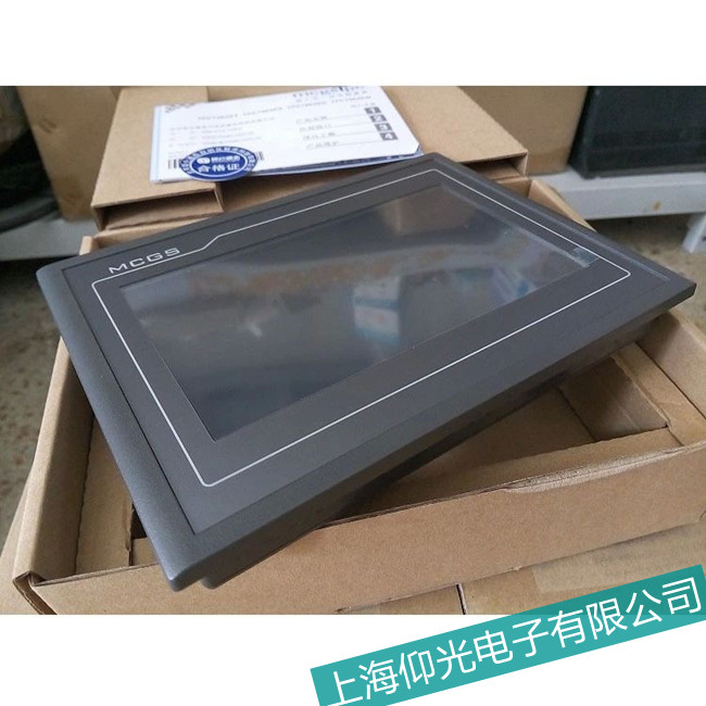 �o�a����̩ͨTPC7062HI�|�����o������ϾS��