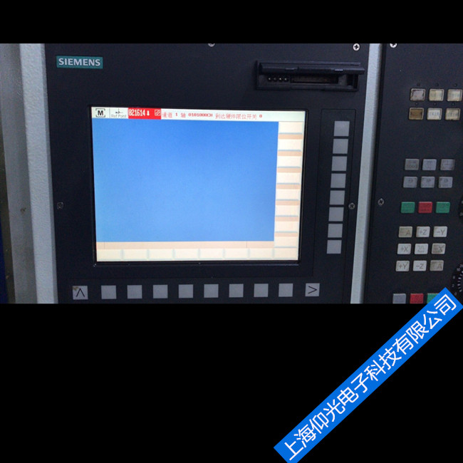 �ζ����T�Ӕ���ϵ�y�����|�����C���ȿ�ȡ