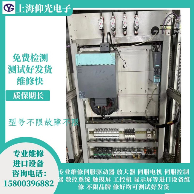 ��ͨ���T(m��n)�Ӕ�(sh��)���(q��)��(d��ng)s120�S�ވ�(b��o)������A07805