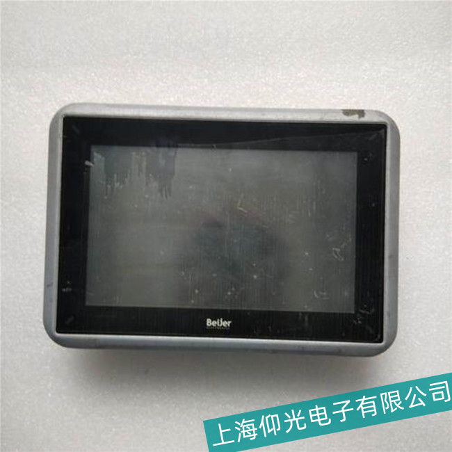 �V���б����|�����·����ϾS��ע����헷���