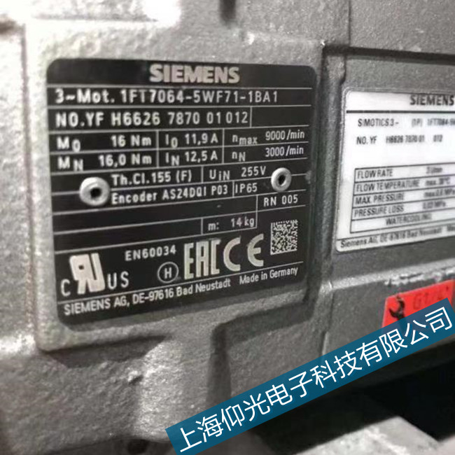 �t(y��)���a(ch��n)Ʒ���T���ŷ�늙C�Л]���Ϻ��S���\�෽��