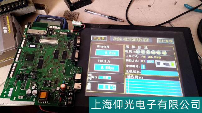 �ɶ��_(t��i)�_(d��)�|�������ϙz�y�S�����̷���