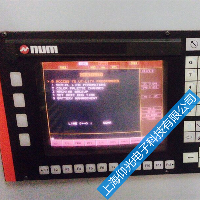 NUM����ϵ�y(t��ng)���C�S�� ϵ�y(t��ng)�@ʾ���]���@ʾ����