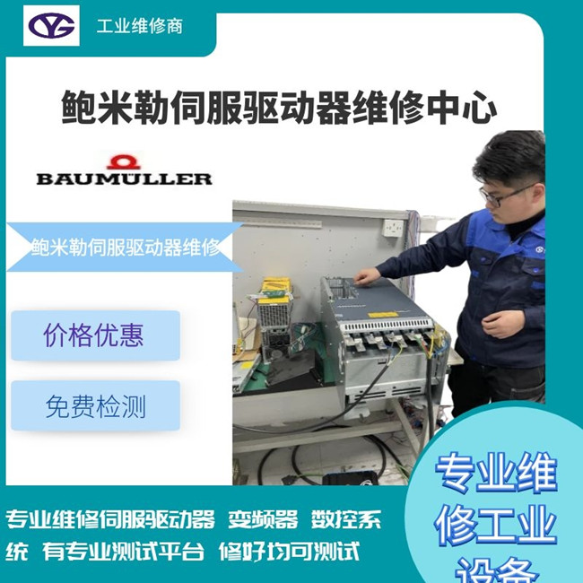 �U�����ŷ�������81�S���c