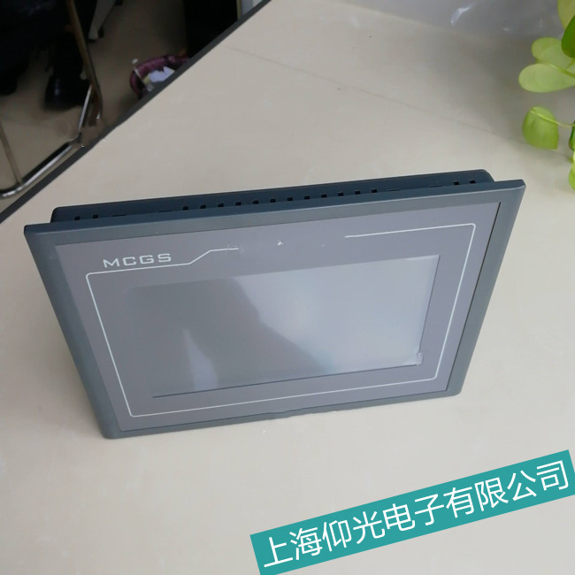 ����ͨ�B(t��i)���I(y��)�|�����M(j��n)ˮ�p�ęz�y�S��