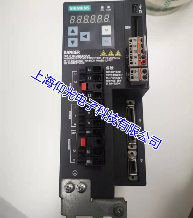 ���T��611ϵ�y�p�S����4020���ϱ����S���c