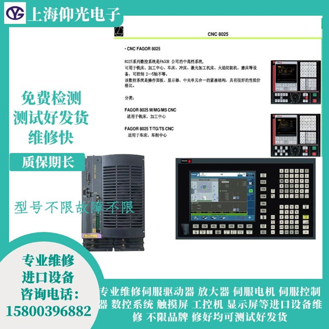 ��ɽ�l(f��)���ŷ������S�޽��N��-�O���503����