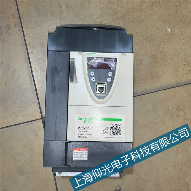 ʩ�͵�׃�l����Ҋ���Ϸ������S��