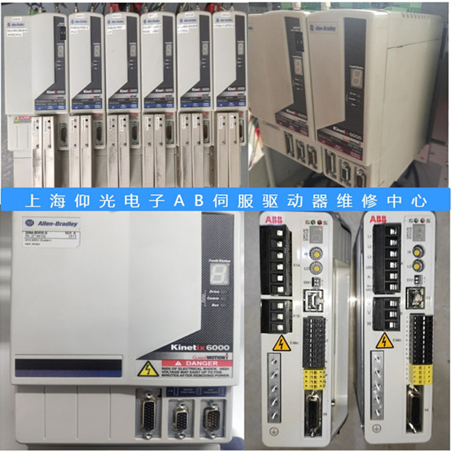 ����ABKinetix6000�ŷ��(q��)��(d��ng)���S�ވ�(b��o)�����a