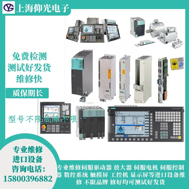 ���T�әC��810ϵ�y�S��-��10703�S��