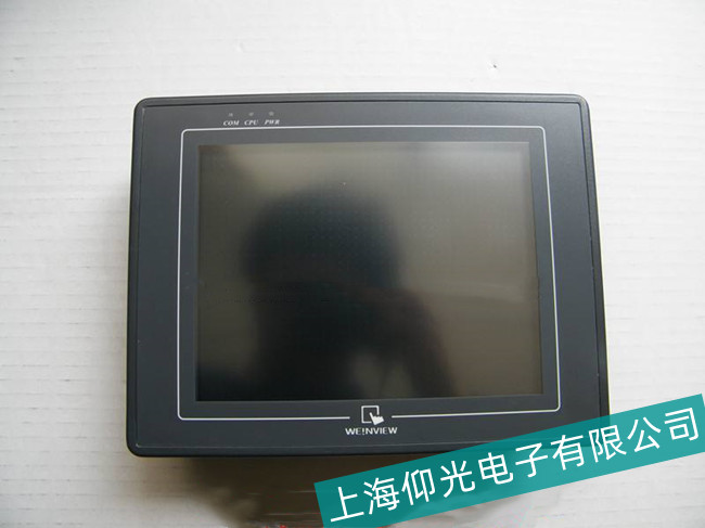 ��ɽ�^���]ͨMT-506TV�|�������\�й��ϾS��