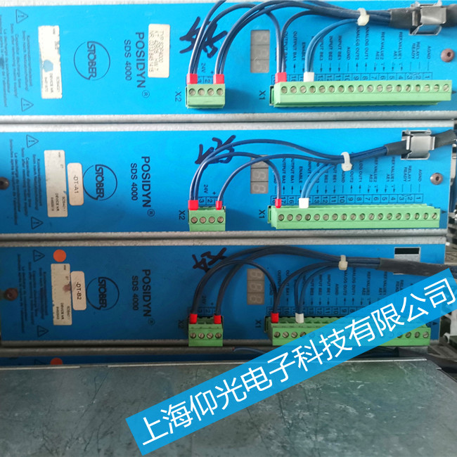 STOBER˹�²��ŷ�������3.Invalid data�S�޹���