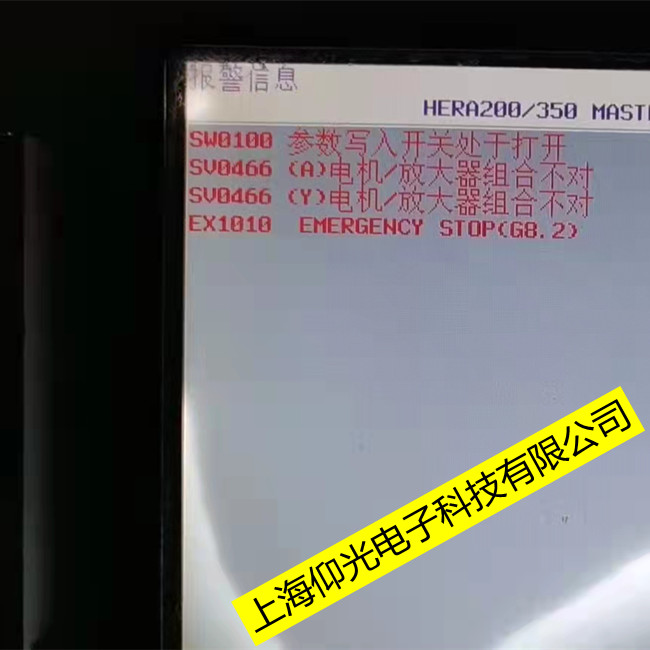 �l(f��)�ǿ�0i��(sh��)��ϵ�y(t��ng)���I(y��)�S��-�@ʾ��T WORD ERROR