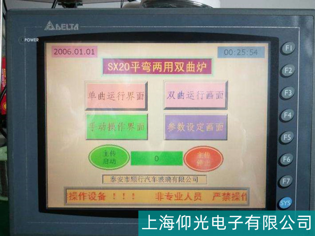 �I���^�_�_GOP-AE57BSTD�|�����|��ʧ�`���Ϸ����S��