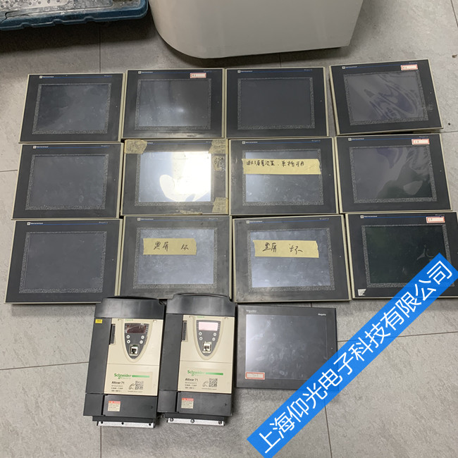 ʩ�͵¹��I�|������Ҋ���ϼ��S�޷���