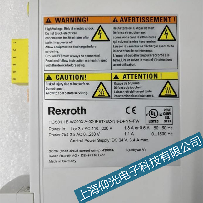 ��ʿ��ʿ��1DKC03�ŷ��(q��)������F6043���ϾS�޷���