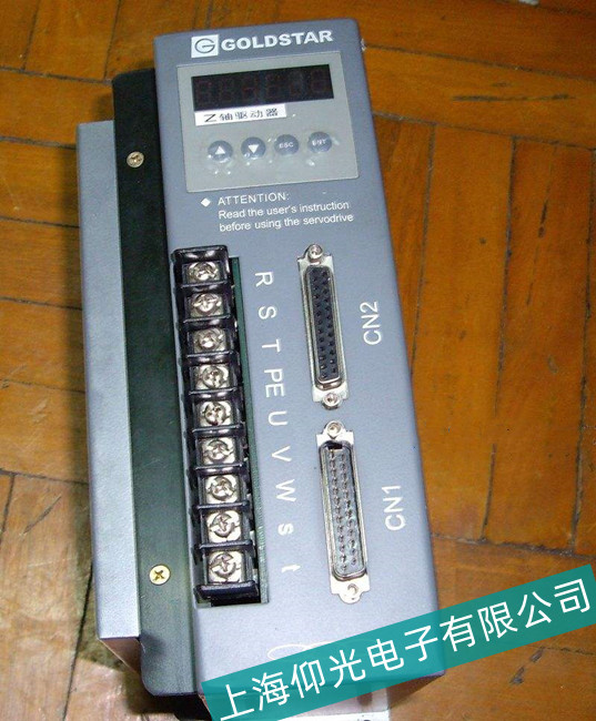 �Ͼ���ʿRYH152F5-VV2�ŷ�����HU�^�����ψ󾯾S��