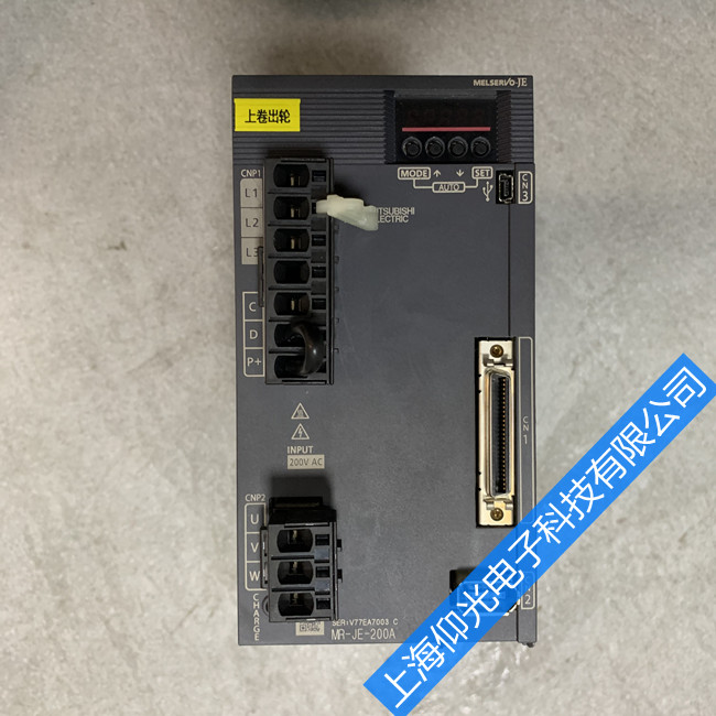 �����ŷ��(q��)����MR-J2S-500A��10���ϾS��