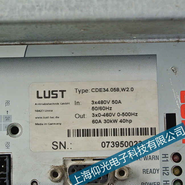 LUST��˹���ŷ������S�޾S�޹�˾