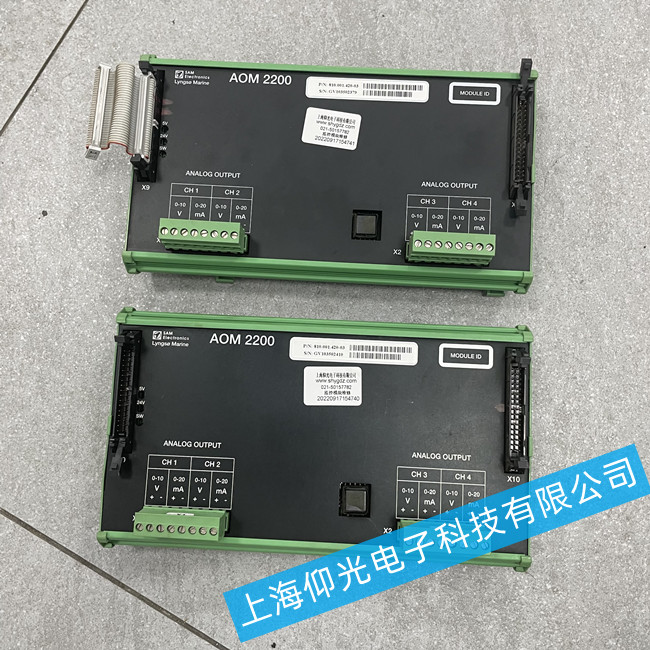 SAM�������S��Lyngso Marine L3MS-CL.20-ISO