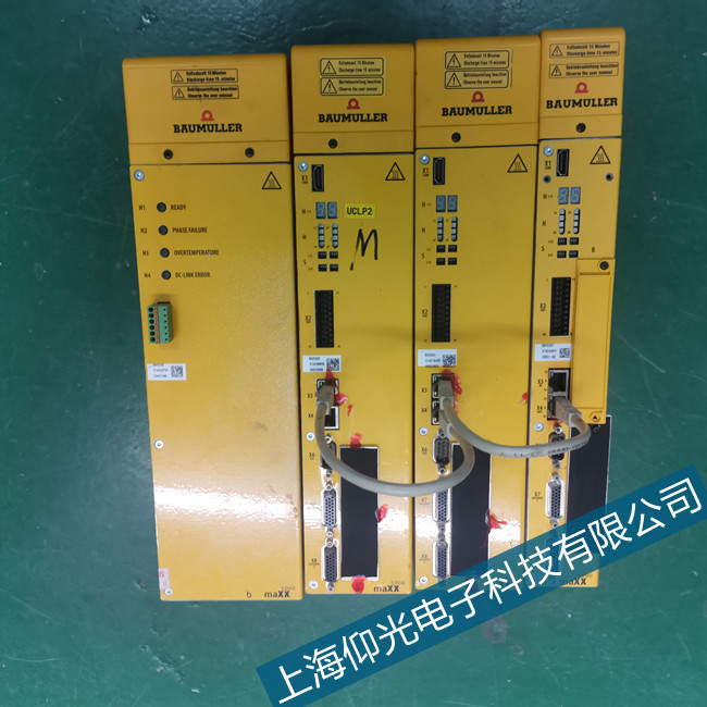 �����U����BUM616�ŷ��(q��)����24���ϴ��a�S���c(di��n)