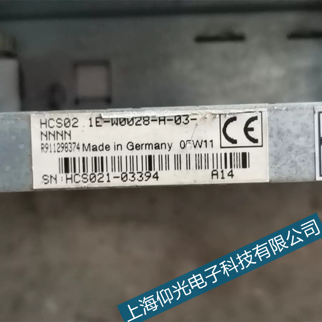 ���B��ʿ���ŷ��(q��)��(d��ng)��E2053���ϴ��a�S�ް���