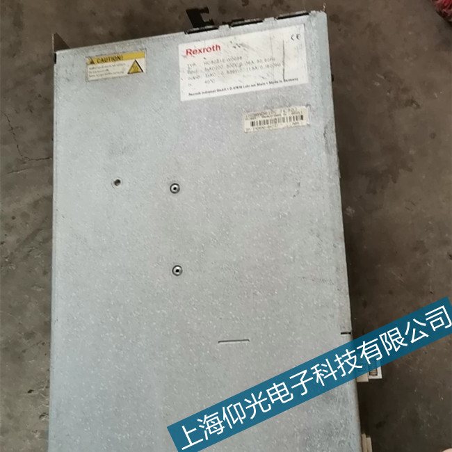 ���C��ʿ���ŷ��(q��)��(d��ng)��E2055���ϴ��a�S���\��ָ��