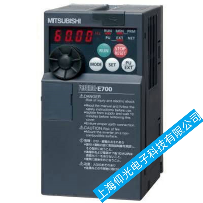 ɽ�|����ˮ���S����FR-A800ϵ��늙C�����Ӵ_�J���