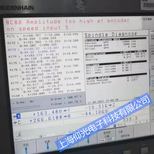 ���h-����ϵ�y�˵ď����Q����