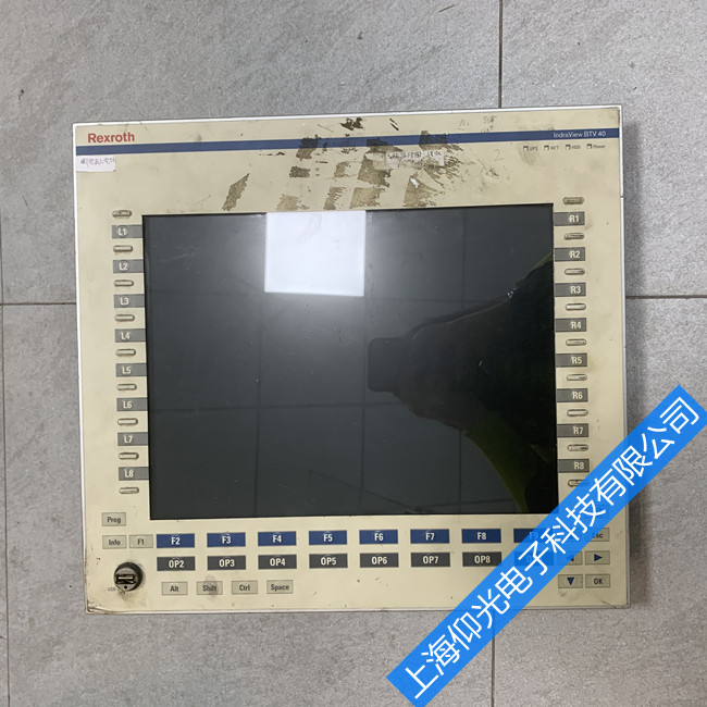 ���첩����ʿ���|����һ�w�C������ϾS�ޙz�y�����c