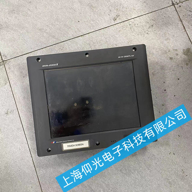 �������C�b��ϵ�y���S��/����MSR�|����BMS-2000II�S��