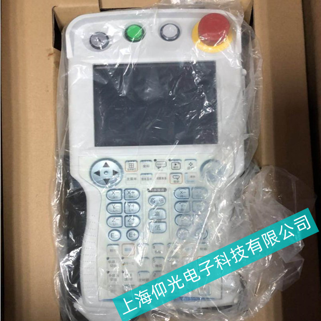 ʳƷ�ИIyaskawa�����C����ʾ�����|�����������������o�������Ͻ�Q����