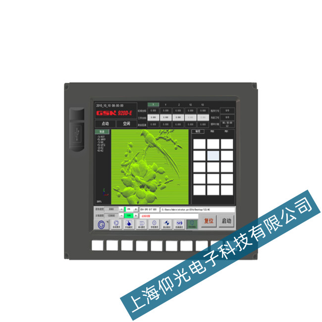 �V��(sh��)GSK920D-E��(sh��)��ϵ�y(t��ng)���S�o(w��)�Ƅ�(d��ng)ԭ�����