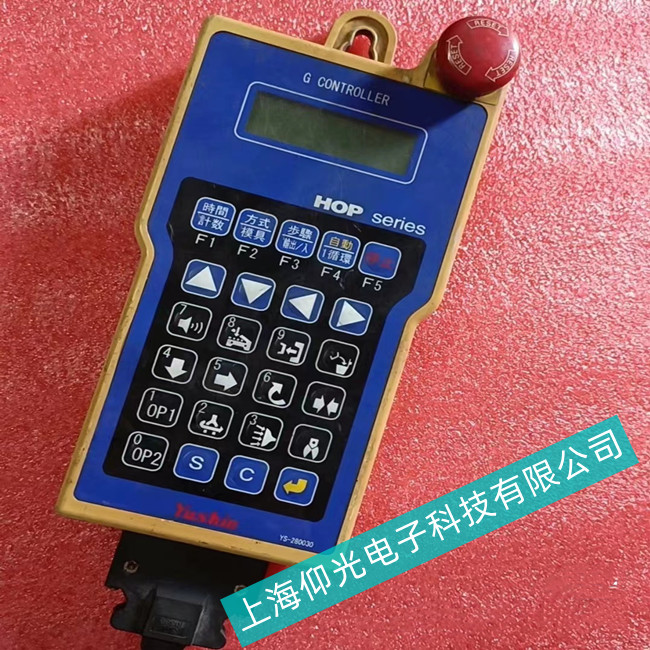 ���օ^���\Yushin���řCе��ʾ�����S�ރr��//�S�޺�Ҋ����